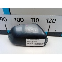 Крышка корпуса зеркала правого VAG Octavia (A5 1Z-) (2004 - 2013) 1Z0857538AGRU