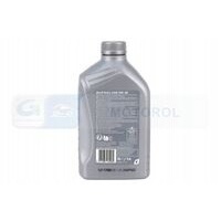Масляный shell 5w - 40 helix hx8 syntetic 1l
