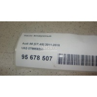 Насос воздушный VAG A4 [B8] (2007 - 2015) 079959231