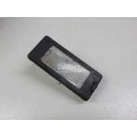 Фонарь подсветки номера VAG Superb (2008 - 2015) 5N0943021A