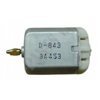 Двигатель моторчик дифференциала sym quadrider 600cc