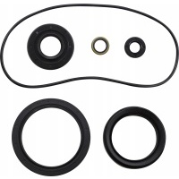 Герметики дифференциала переднего kawasaki kvf750 brute force 16 - 21 , кв