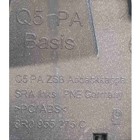 Крышка омывателя фар Audi Q5 II (2016—2020) 2019 8R0955275C, 8R0807787C
