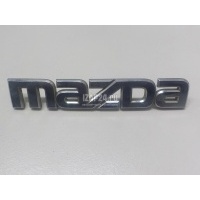 Эмблема на крышку багажника Mazda Mazda 3 (BL) (2009 - 2013) BBY951710