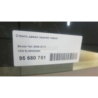 Стекло двери задней левой VAG Yeti (2009 - 2018) 5L0845205A
