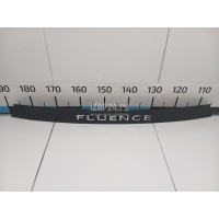Накладка крышки багажника Renault Fluence (2010 - 2017) 848100021R