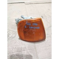 Поворотник правый Volkswagen Polo 3 1996