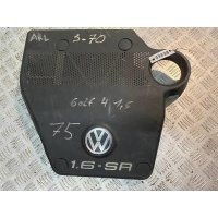 Декоративная крышка двигателя Volkswagen Golf 4 1997-2006 1998 06A103925AC