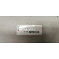 Кронштейн промежуточного вала Ford Kuga (2012 - 2019) 5159817
