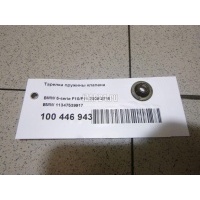 Тарелка пружины клапана BMW 1-serie E82/E88 (2007 - 2013) 11347539917