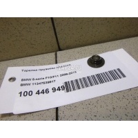Тарелка пружины клапана BMW 1-serie E82/E88 (2007 - 2013) 11347539917