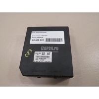 Блок предохранителей Renault Scenic III (2009 - 2015) 284B69009R