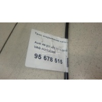 Трос открывания капота VAG A6 [C7,4G] (2011 - 2018) 4G0823535