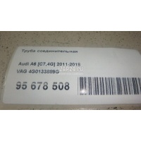 Труба соединительная VAG A6 [C7,4G] (2011 - 2018) 4G0133889G