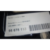Петля капота левая VAG Cayenne (2010 - 2017) 95851130110