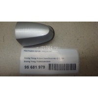 Накладка ручки наружной Ssang Yong Actyon New/Korando C 2010 7345334000SAI