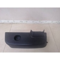 Подлокотник Lada Lada Largus 2012> 8450000672