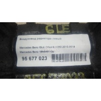 Воздуховод радиатора левый Mercedes Benz GL-Class X166 (GL/GLS) (2012 - 2019) 1665051730