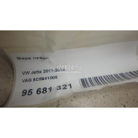 Фара левая VAG Jetta (2011 - 2018) 5C8941005