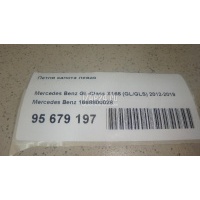 Петля капота левая Mercedes Benz GL-Class X166 (GL/GLS) (2012 - 2019) 1668800028