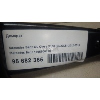 Домкрат Mercedes Benz GL-Class X166 (GL/GLS) (2012 - 2019) 1665800118
