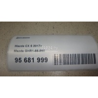 Динамик Mazda CX 5 (2012 - 2017) GHR166960