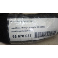 Патрубок интеркулера Land Rover Range Rover IV 2013 LR036484