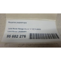 Решетка радиатора Land Rover Range Rover IV 2013 LR055880