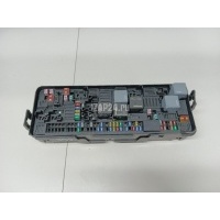 Блок предохранителей Land Rover Range Rover IV 2013 LR078444