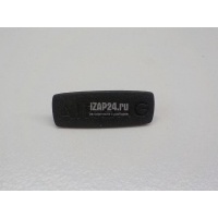 Заглушка Land Rover Range Rover Sport 2013 LR090725