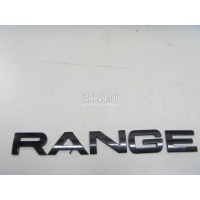Эмблема Land Rover Range Rover Sport 2013 LR045915