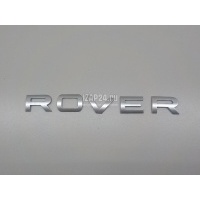 Эмблема на крышку багажника Land Rover Range Rover Sport 2013 LR045015