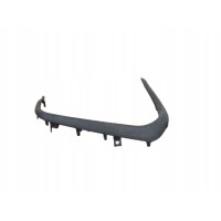 Решётка противотуманок бампера правый toyota corolla 52125 - 02400