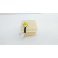 Бачок расширительный JAC J7 2023 1311100U7300