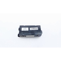Блок электронный JAC J7 2023 8112020U7301