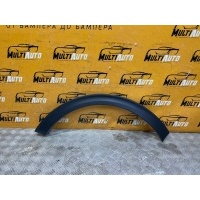 Расширитель арки Задн. Kia Sportage 4 2020 87743d9000