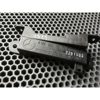 Антенна Keyless Go Mercedes 164 (1319) MERCEDES BENZ M-Class|GL-Class|R-Class W164|X164|W251 2008 A1648201575