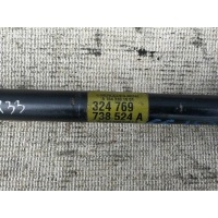 Привод передний правый Мерседес ML GL 164 (83P33) MERCEDES BENZ M-Class|GL-Class W164|X164 2009 A1643301901,A1643302401