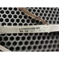 Проводка задней двери Мерседес МЛ ГЛ 164 (83P33) MERCEDES BENZ M-Class|GL-Class W164|X164 2009 A1645402408,A1645401908