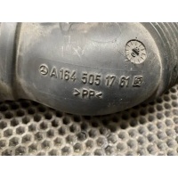 Воздуховод левый мерседес ML GL 164 (POL5) MERCEDES BENZ W164|X164 2008 A1645051761