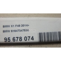 Уплотнитель (наружный) BMW Countryman F60 2016 51647347596