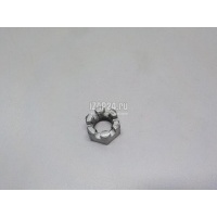 Гайка Toyota Hilux 2015 90171T0003
