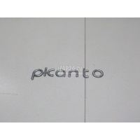 Эмблема на крышку багажника Hyundai-Kia Picanto 2017 86320G6000