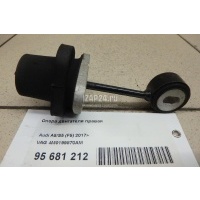 Опора двигателя правая VAG A5/S5 (F5) 2017 4M0199870AM