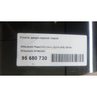 Стекло двери задней левой Mitsubishi Pajero/Montero Sport (KS) 2015 5736A661