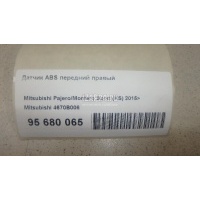 Датчик ABS передний правый Mitsubishi L200 (KK/KL) 2015 4670B006