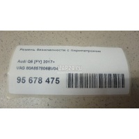 Ремень безопасности с пиропатроном VAG Q5 [80A] 2017 80A857806BV04