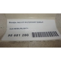 Фонарь задний внутренний правый VAG A5/S5 (F5) 2017 8W6945094J