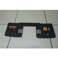 Кожух замка капота Mazda CX 5 2017 TK4856381
