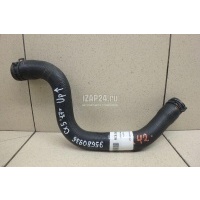 Патрубок радиатора Mazda CX 5 2017 PYFB1518X